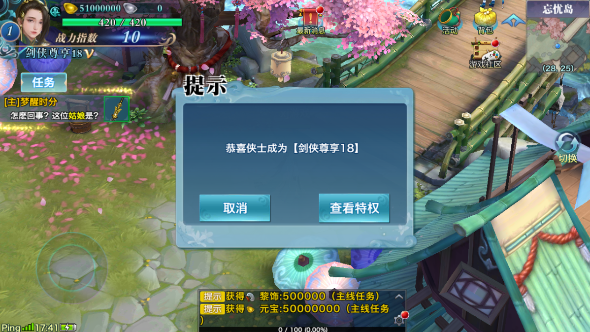 4.png