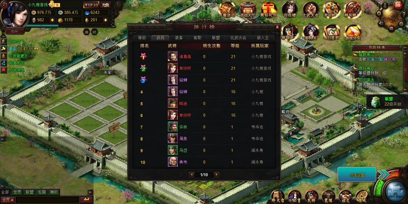 6.jpg