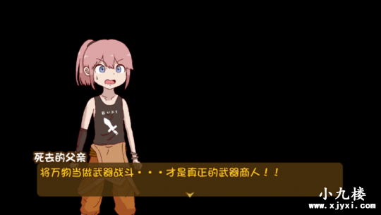 503_100145_a37ee_lit.png