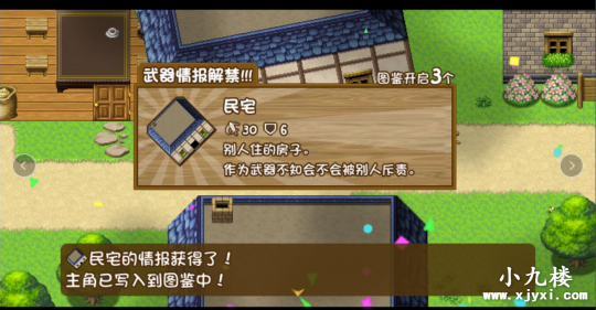 503_100155_fb3b6_lit.png