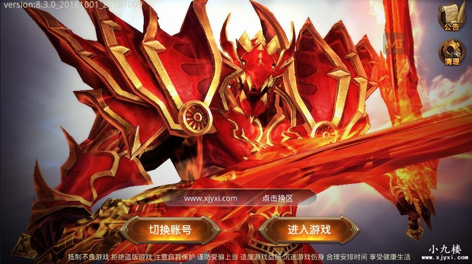 全民奇迹-1.jpg