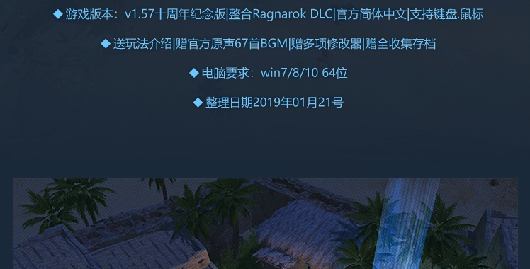 泰坦之旅.jpg