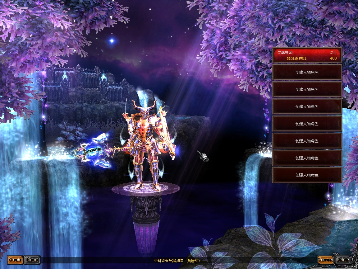 LST13Game-02.jpg