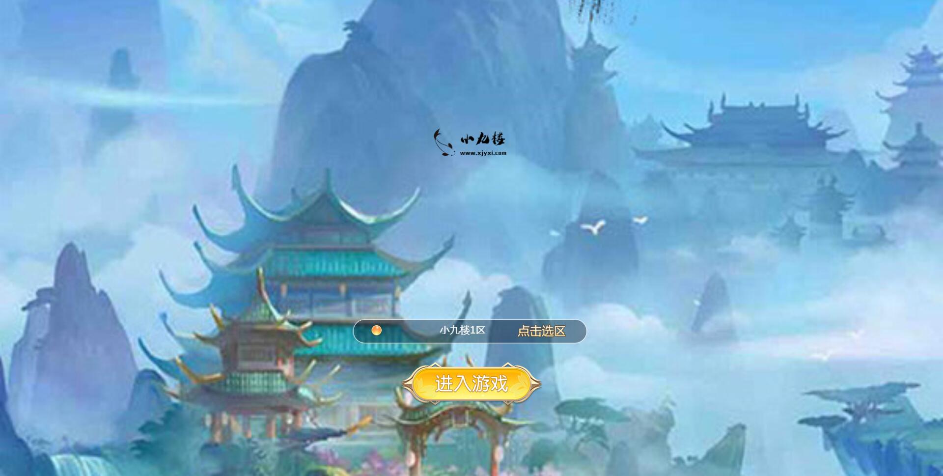 苍穹剑诀（1）.jpg