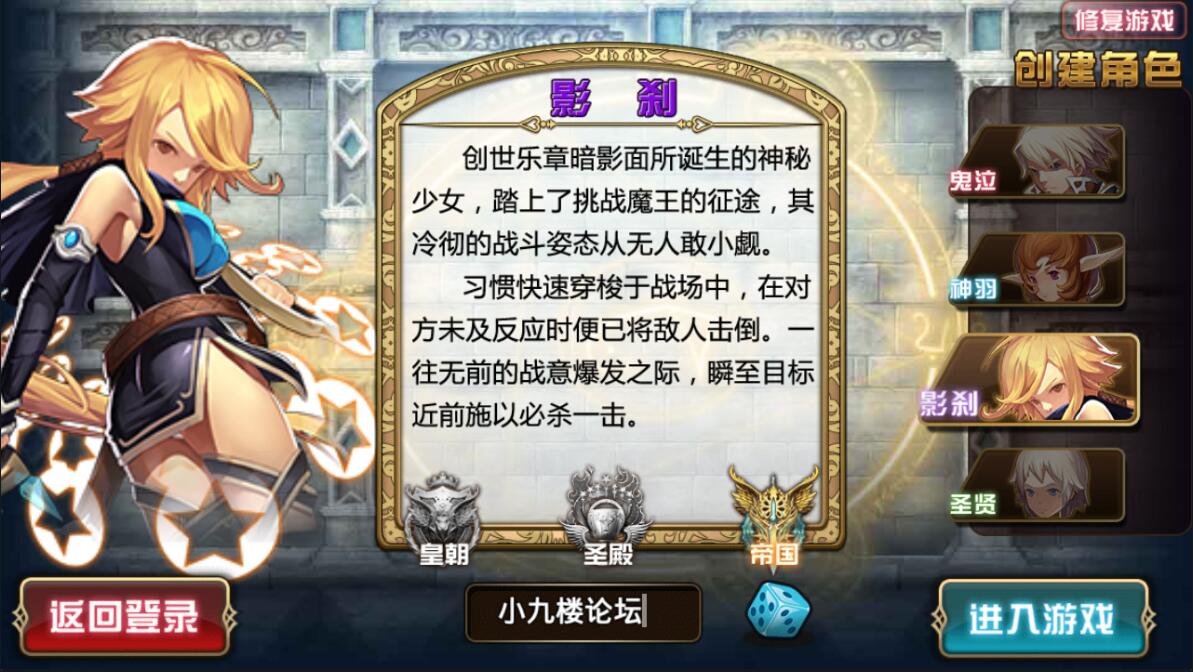神魔大陆（1）.jpg