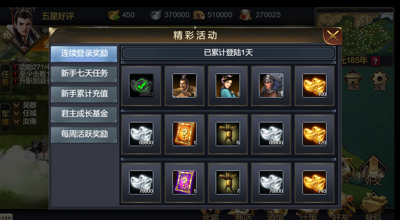QQ图片20200330225851.png