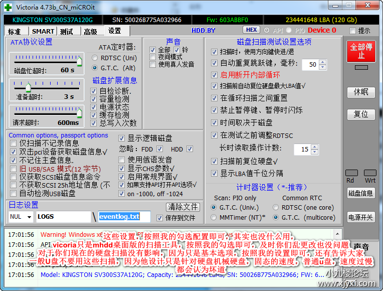 Hb1998450ce80463792681923e705c07dN.png