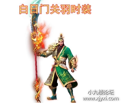 白日门关于图标0.jpg