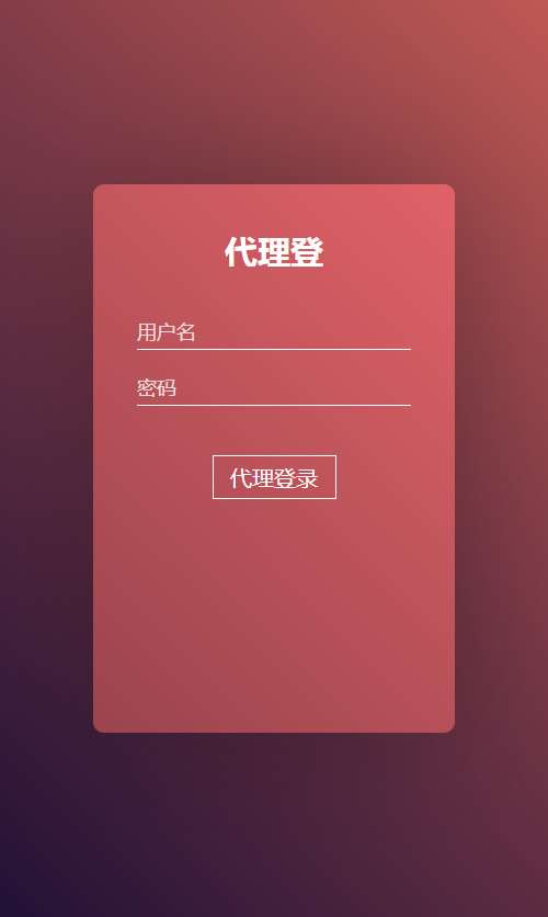 GM包站网站（5）.jpg