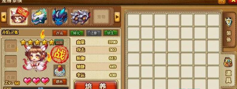 360截图20210106021046618.jpg