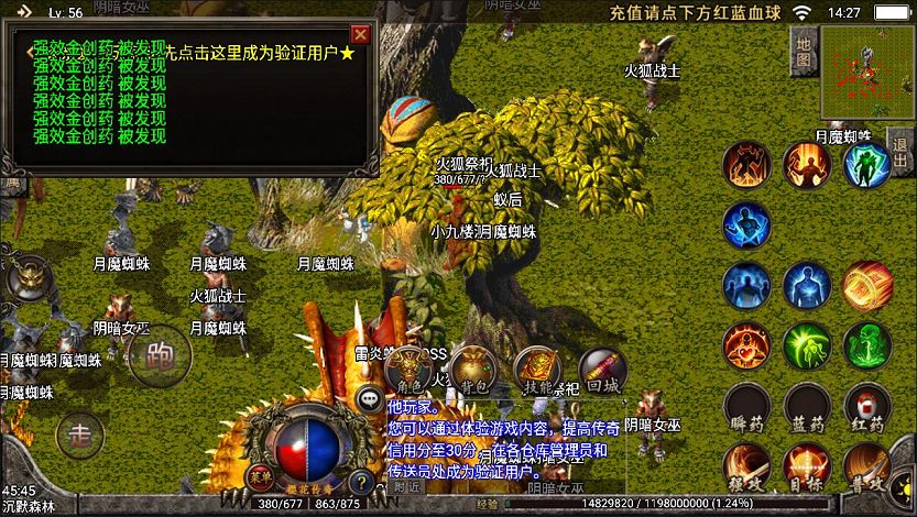 寂静沉默（12）.jpg