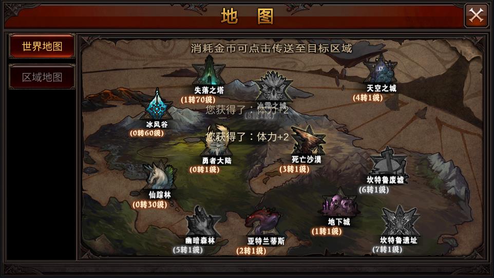 全民奇迹（7）.jpg