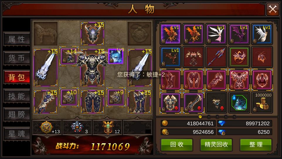全民奇迹（16）.jpg