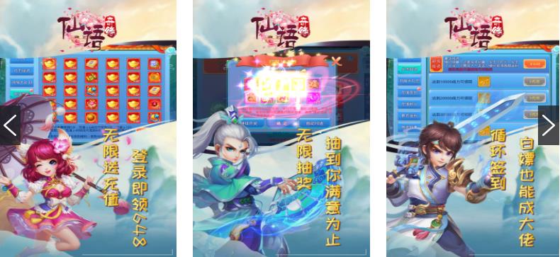 搜狗截图21年04月15日1346_1.jpg