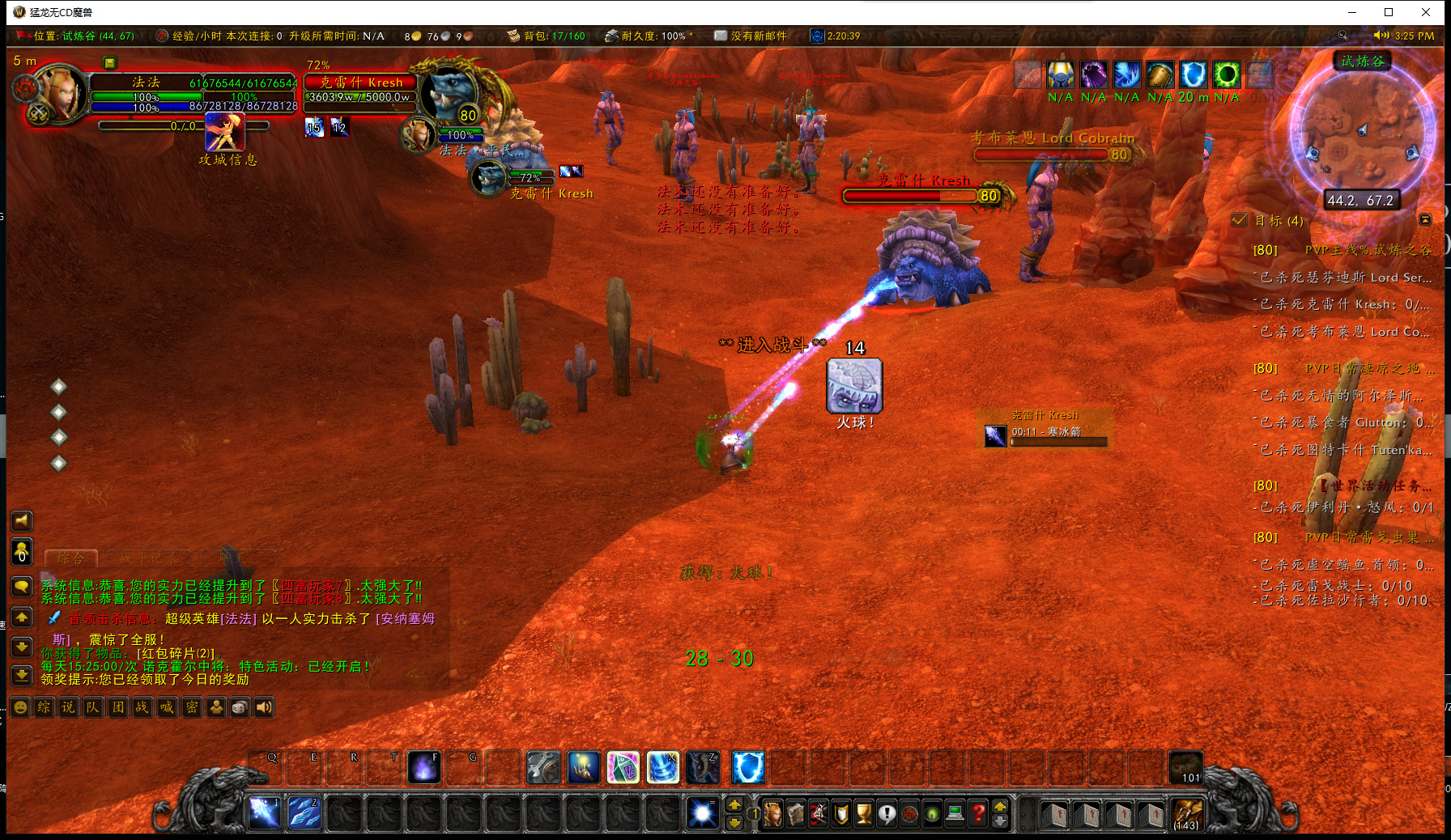 KDN6ONE7RFQP`K{7XLIM%5Q.jpg