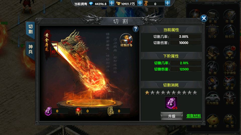 Screenshot_20210909-204829.png