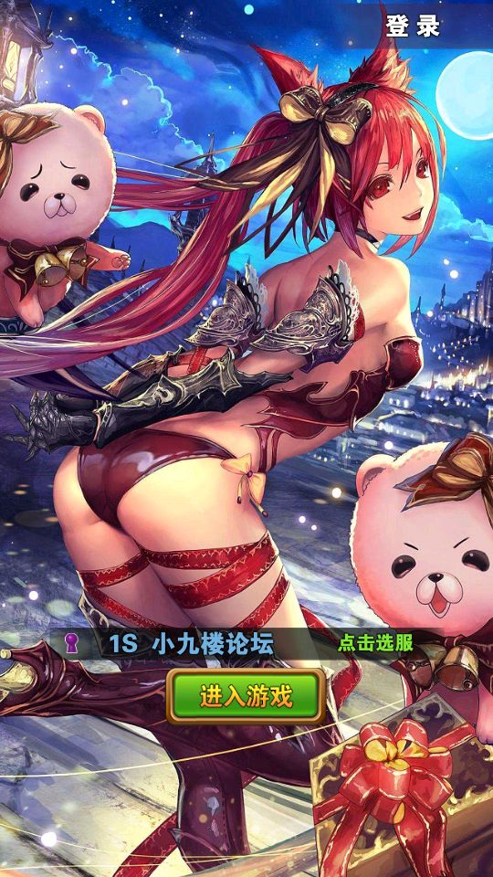 Screenshot_20210910-092034.png