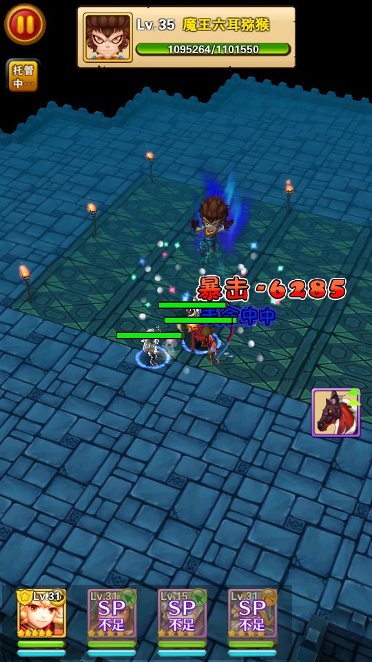 Screenshot_20210910-095625.png