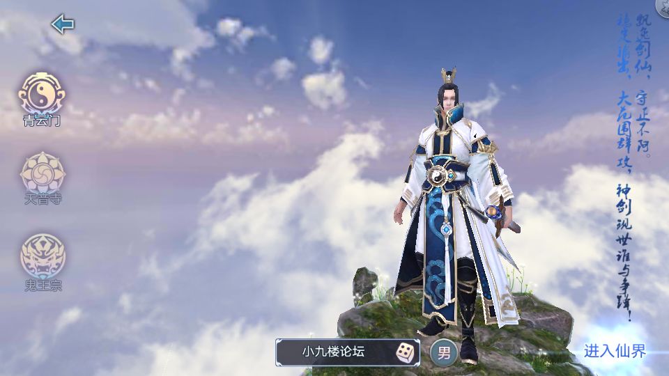 Screenshot_20210911-141251.png