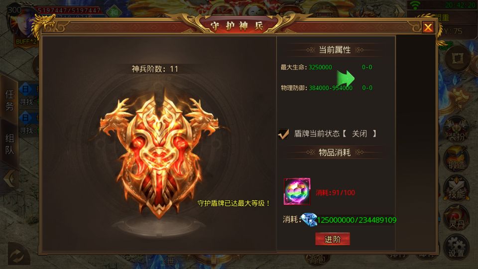 Screenshot_20210913-204223.png
