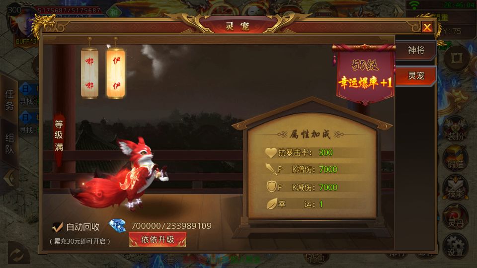 Screenshot_20210913-204607.png