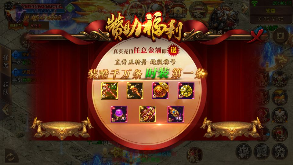 Screenshot_20210913-204619.png