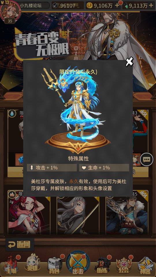 Screenshot_20210914-124918.png