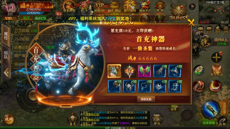 Screenshot_20210918-120511.png