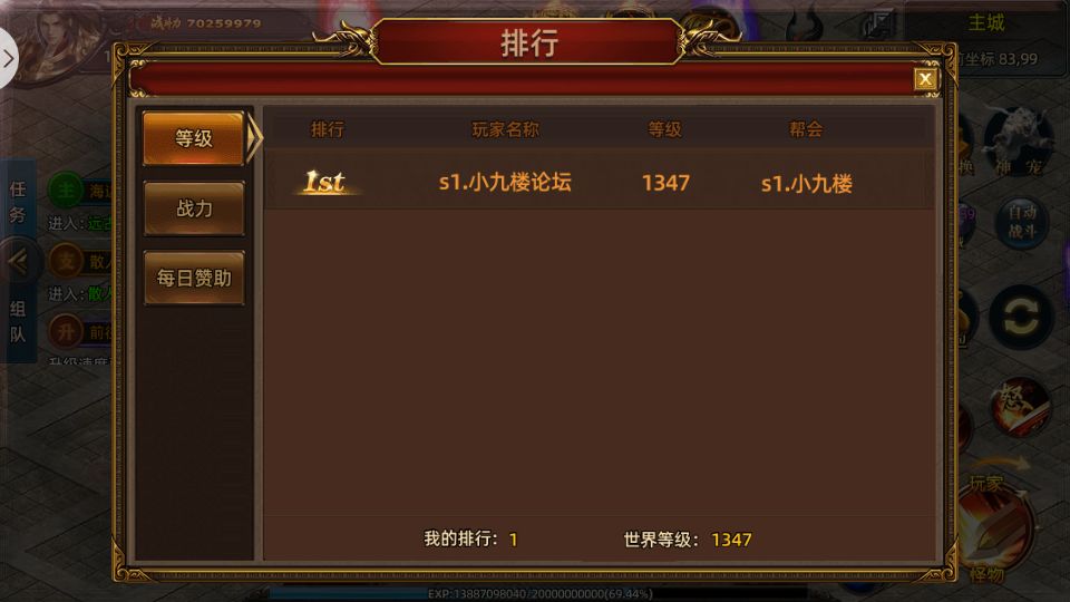 Screenshot_20210920-103731.png