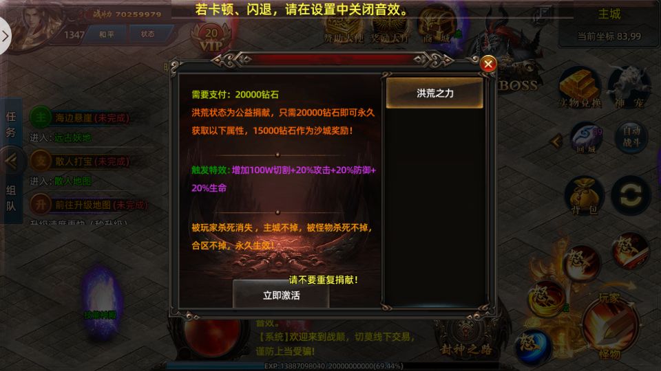 Screenshot_20210920-104008.png