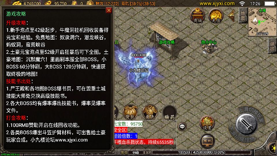 Screenshot_20211008-172653.png