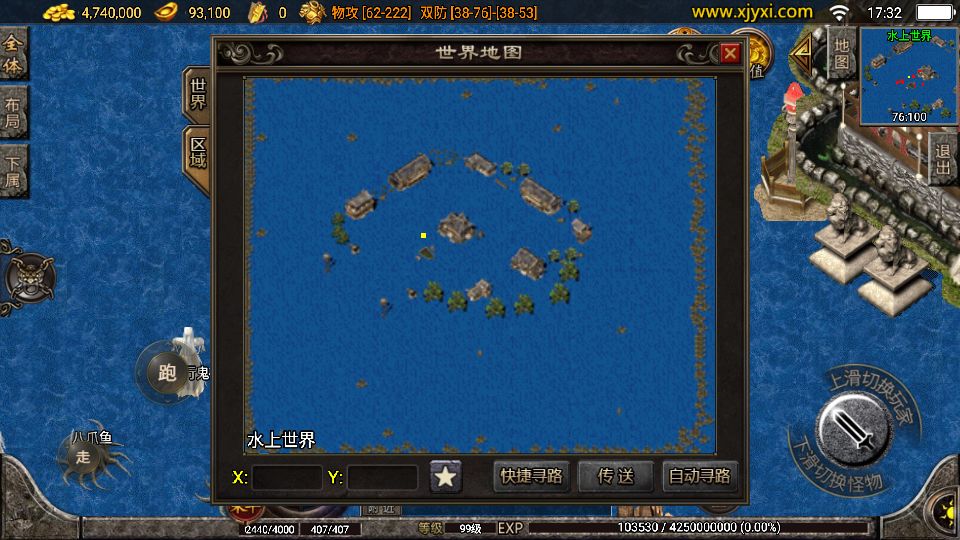 Screenshot_20211008-173253.png