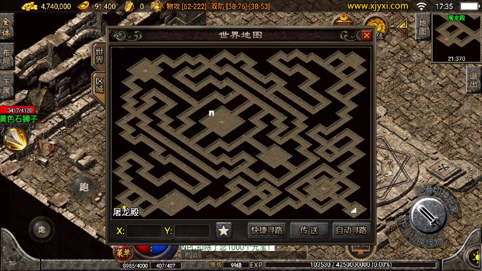 Screenshot_20211008-173509.png