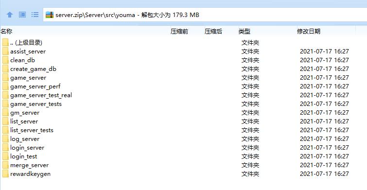 搜狗截图22年01月22日1224_1.jpg