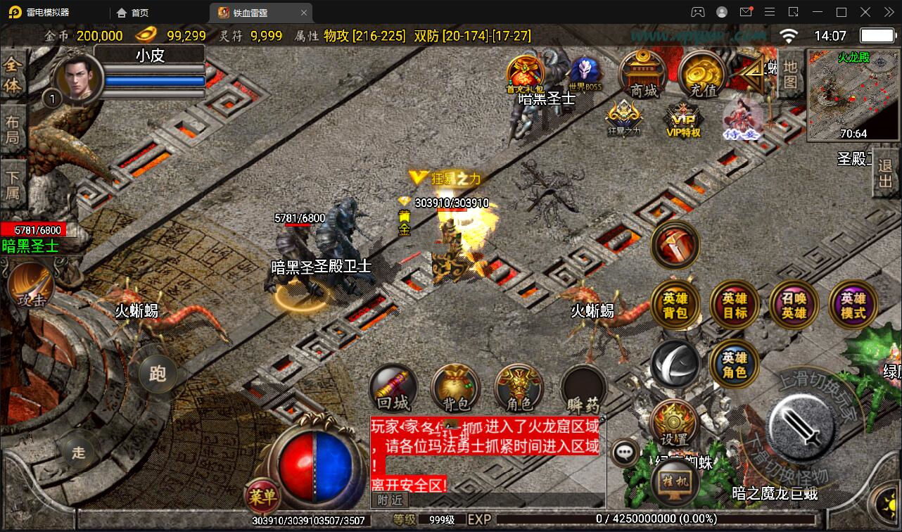 165427h2cbe4xytbd1ps1n.jpg