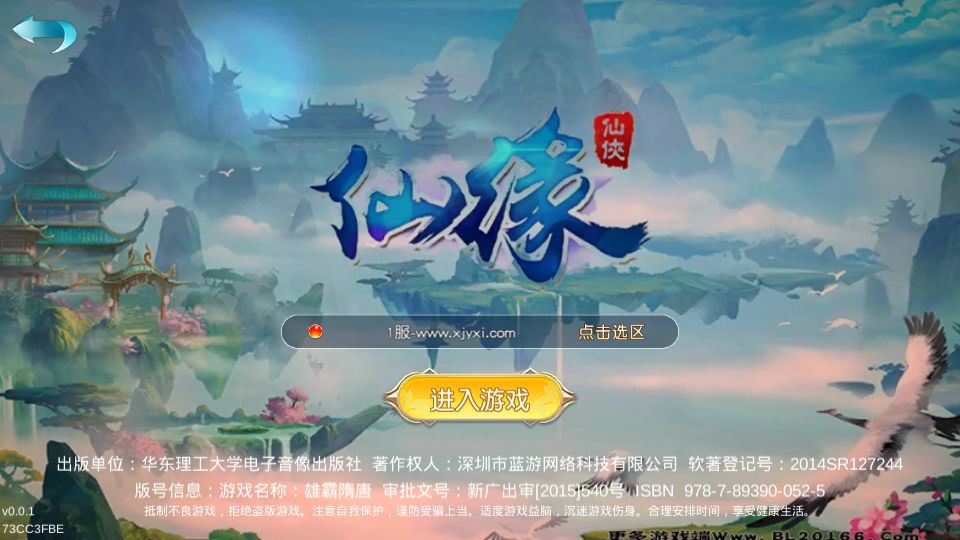 Screenshot_2022-06-11-10-40-10.png