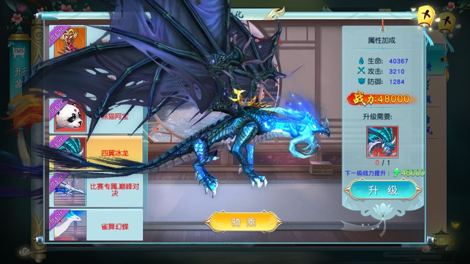 Screenshot_2022-06-11-10-52-21.png