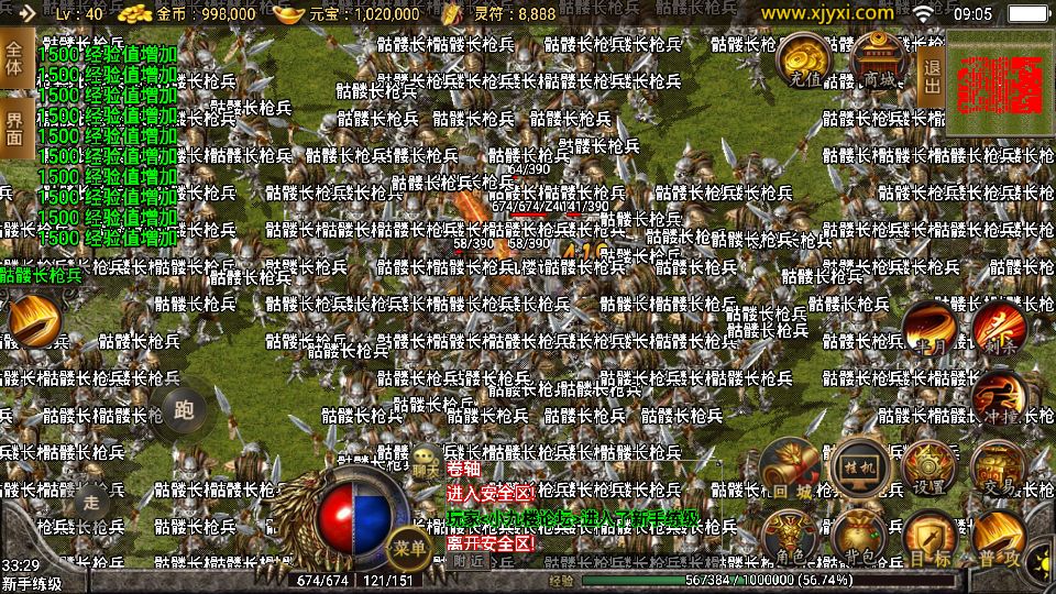 Screenshot_2022-06-17-09-05-18.png