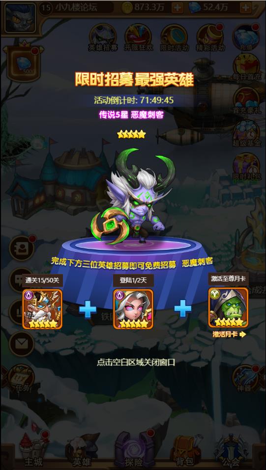 搜狗截图22年06月17日1700_3.jpg