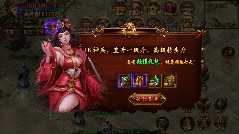 Screenshot_2022-06-20-11-09-06.png