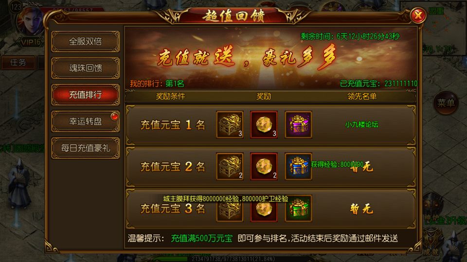 Screenshot_2022-06-20-11-33-18.png