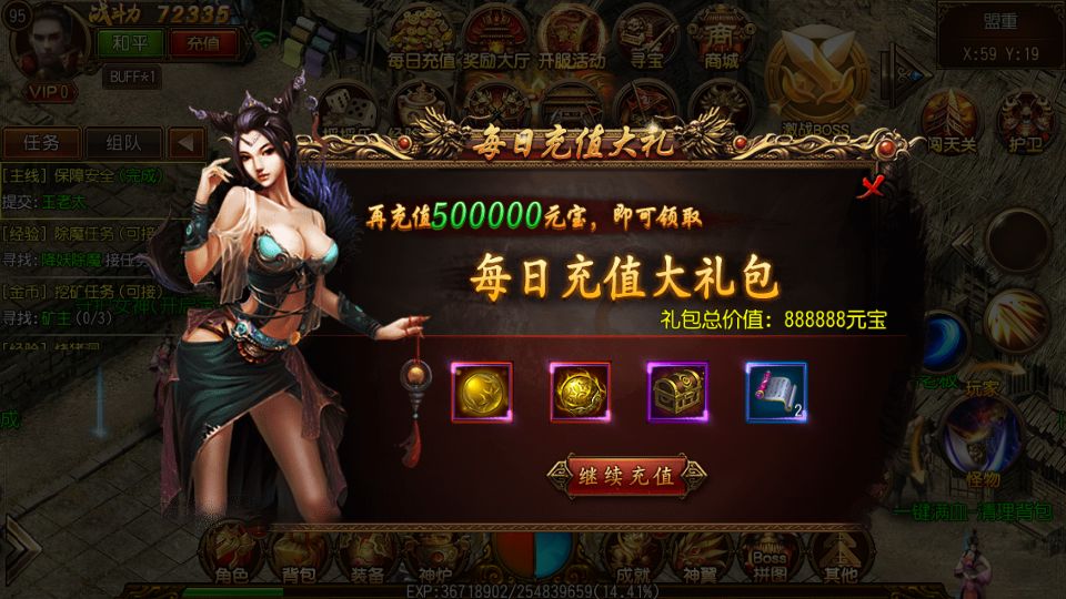 Screenshot_2022-06-25-21-32-44.png