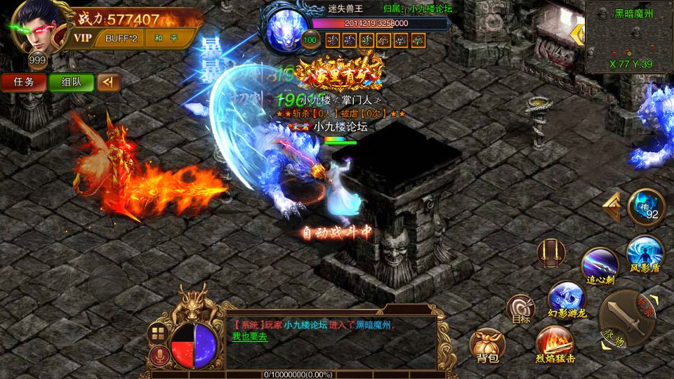 Screenshot_20220725-181246.png