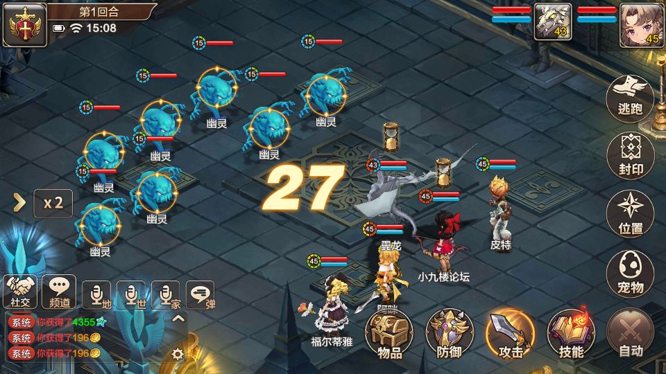 Screenshot_20220903-150852.png