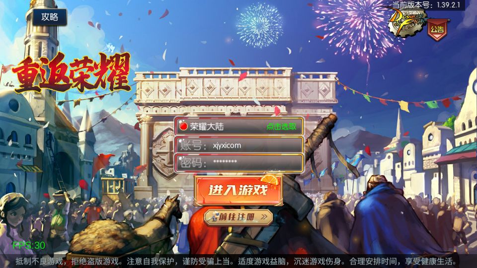 Screenshot_20220905-104212.png
