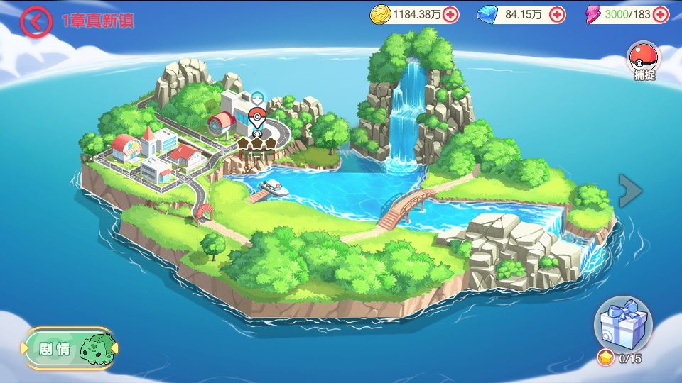 口袋觉醒九色神鹿魔改版测试截图 (24).png