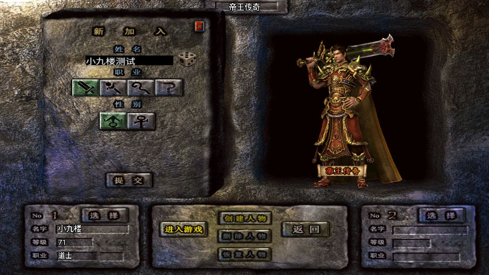 Screenshot_20230820-120941.png