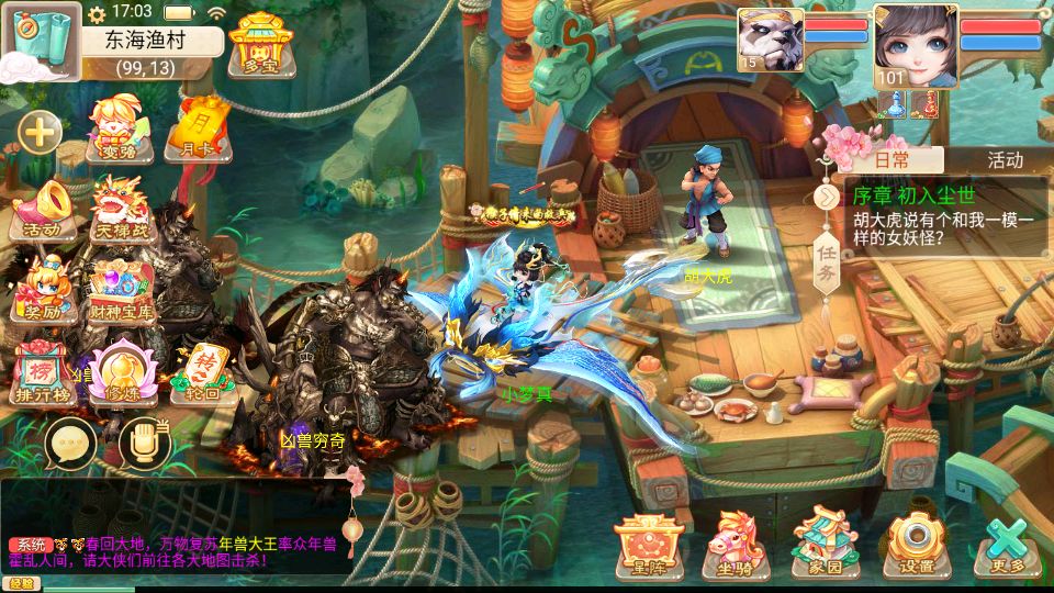 Screenshot_20230916-170240.png