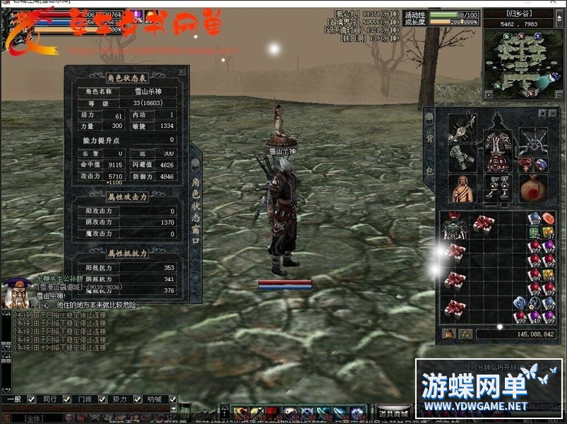 (8).png