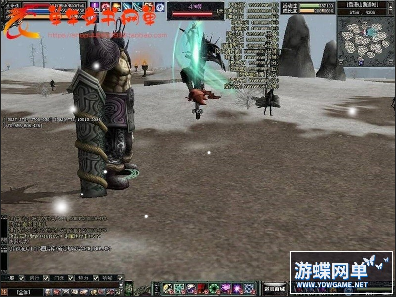 (11).png